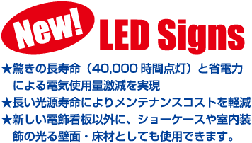 LED Signs