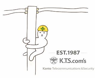 株式会社　ケイ.ティ.エス.コムズ